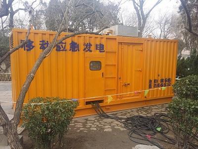 承德柴油发电机维修保养工作要做哪些